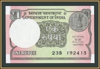 ����� 1 ����� 2016 P-117 (117b) UNC