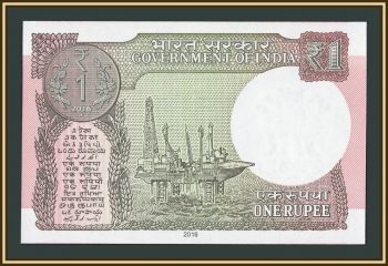 ����� 1 ����� 2016 P-117 (117b) UNC