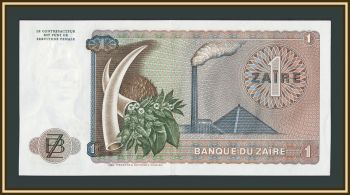 ���� 1 ���� 1975 P-18 (18a.4) UNC