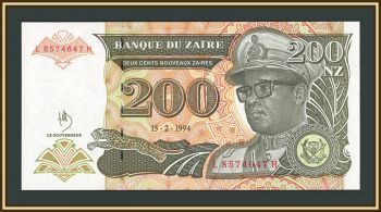 ���� 200 ���� 1994 P-62 (62a) UNC