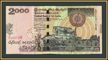 ���-����� 2000 ����� 2006 P-121 (121b) UNC