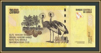 ����� �� 20000 ������� 2022 P-104 (104d) UNC