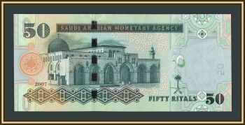 ���������� ������ 50 ������ 2007 P-34 (34a) UNC