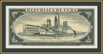 ���� 1 ���� 1975 P-106 (106a) UNC