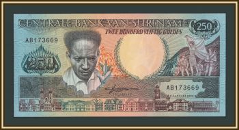 ������� 250 ��������� 1988 P-134 UNC