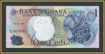 ���� 1 ���� 1971 P-10 (10d) UNC