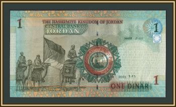 �������� 1 ����� 2021 P-34 (34j) UNC