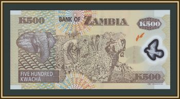 ������ 500 ����� 2011 P-43 (43h) UNC