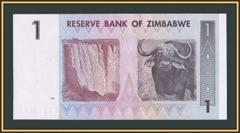 �������� 1 ������ 2007 P-65 UNC