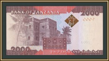 �������� 2000 ��������� 2020 P-42 (42c) UNC