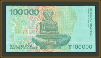 �������� 100000 ������� 1993 P-27 (27a) UNC