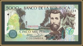 �������� 5000 ���� 2013 P-452 (452p) UNC