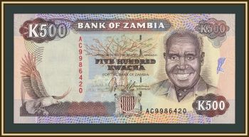 ������ 500 ����� 1991 P-35 (35�) UNC