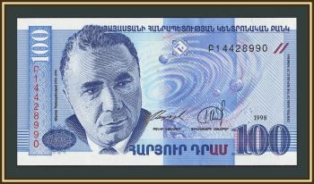 ������� 100 ������ 1998 P-42 UNC