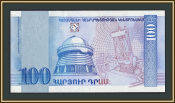 ������� 100 ������ 1998 P-42 UNC