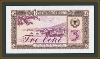 ������� 3 ��� 1976 P-41 (41a) UNC