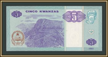 ������ 5 ������ 1999 P-144 (144a) UNC
