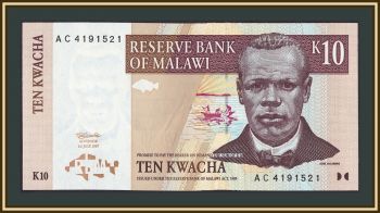 ������ 10 ����� 1997 P-37 UNC