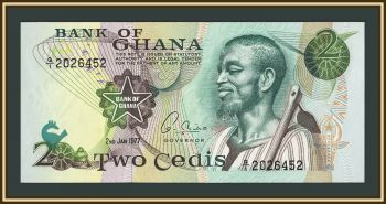 ���� 2 ���� 1978 P-14 (14b) UNC