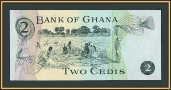 ���� 2 ���� 1978 P-14 (14b) UNC