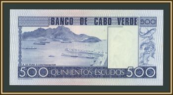 ����-����� 500 ������ 1977 P-55 (55a) UNC