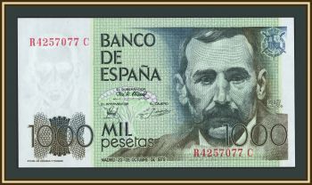 ������� 1000 ����� 1979 P-158 (158a.4) UNC