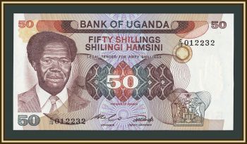 ������ 50 ��������� 1985 P-20 UNC