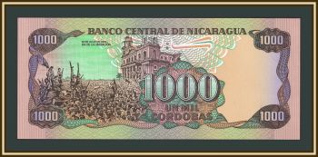 ��������� 1000 ������ 1985 P-156 (156b) UNC