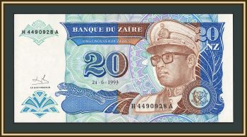 ���� 20 ���� 1993 P-56 (56a) UNC