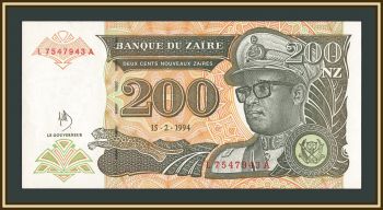 ���� 200 ���� 1994 P-61 (61a) UNC