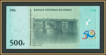 ����� �� 500 ������� 2010 P-100 (100a) UNC