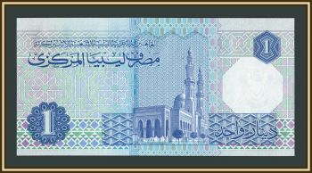 ����� 1 ����� 1988 P-54 UNC