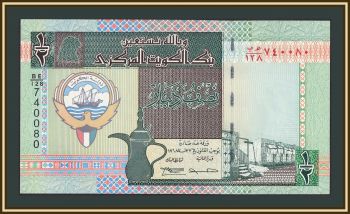 ������ 1/2 ������ 1994 P-24 (24f ) UNC