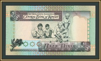 ������ 1/2 ������ 1994 P-24 (24f ) UNC