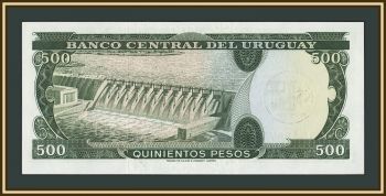 ������� 0,50 ���� (500 ����) 1975 P-54 UNC