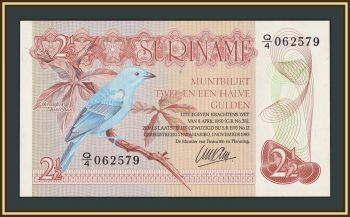 ������� 2 1/2 �������� 1985 P-119 (119a) UNC