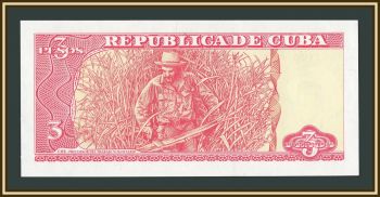 ���� 3 ���� 2004 P-127 (127a) UNC