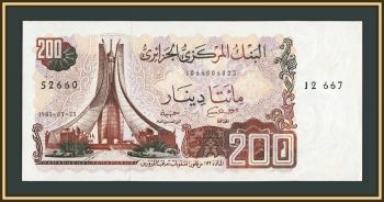 ����� 200 ������� 1983 P-135 (135a.1) UNC