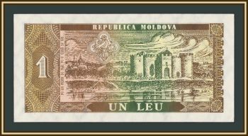 ������� (��������) 1 ��� 1992 P-5 UNC