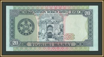 ������������ (���������) 20 ����� 1993 P-4 (4b) UNC