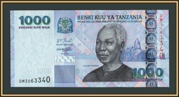 �������� 1000 ��������� 2003 P-36 UNC