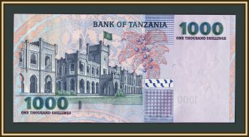 �������� 1000 ��������� 2003 P-36 UNC