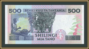 �������� 500 ��������� 1997 P-30 UNC