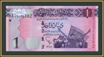 ����� 1 ����� 2013 P-76 (76a) UNC