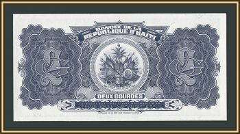 ����� 2 ����� 1992 P-260 (260a) UNC