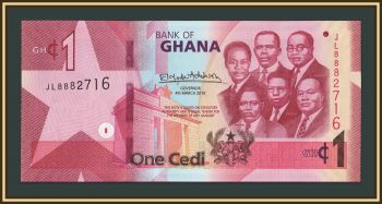 ���� 1 ���� 2019 P-45 (45a) UNC