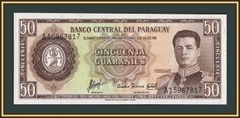 �������� 50 ������� 1952 P-197 (197b) UNC