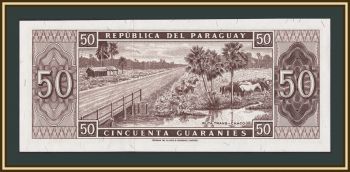 �������� 50 ������� 1952 P-197 (197b) UNC