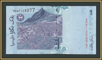 �������� 1 ������� 1998 P-39 (39b.2) UNC