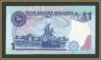 �������� 1 ������� 1989 P-27 (27b) UNC